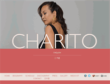 Tablet Screenshot of charito.com